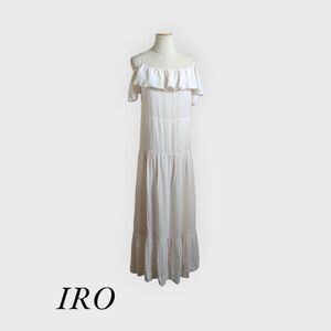 IRO White Ruffle Colorblock Maxi Dress